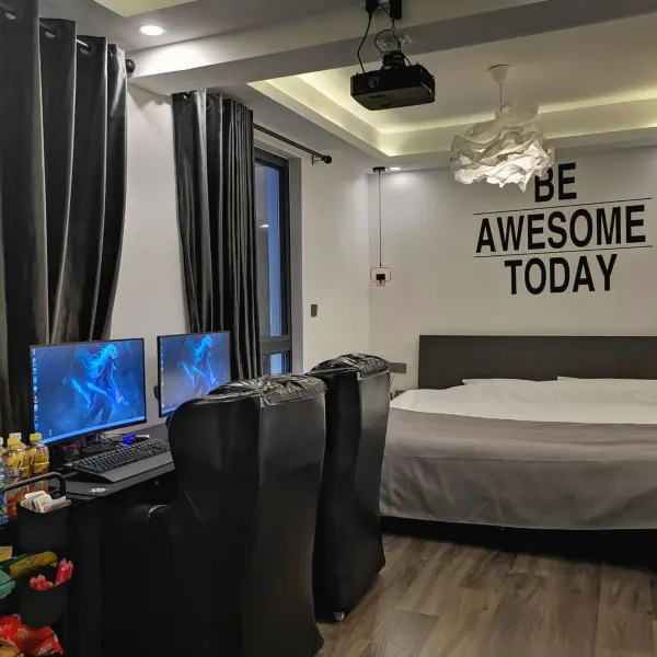 1988青旅民宿基本介绍-西安酒店预定一律低至6折