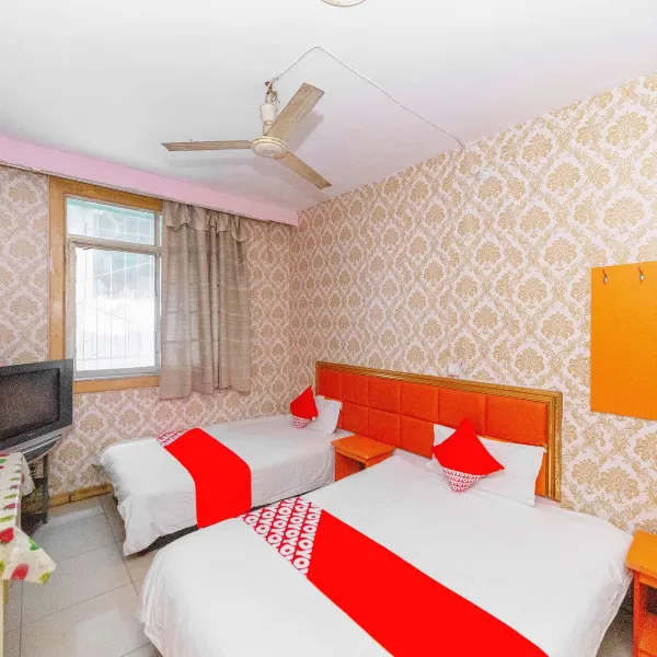 西安和家宾馆基本介绍-西安酒店预定一律低至6折