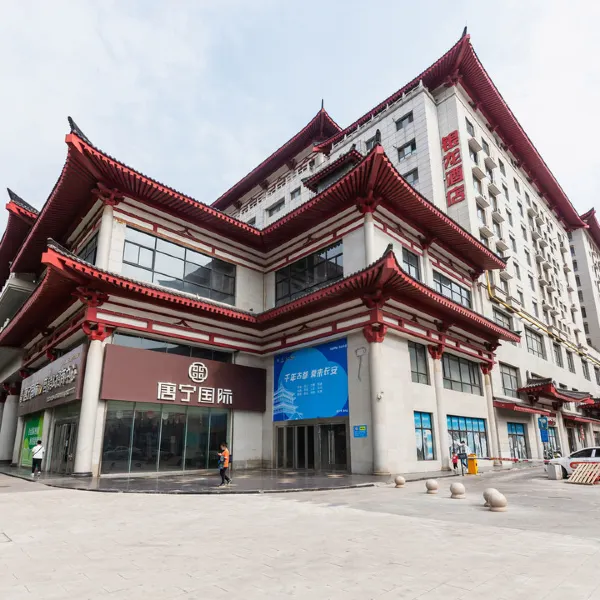 银龙酒店(西安钟鼓楼回民街店)基本介绍-西安酒店预定一律低至6折