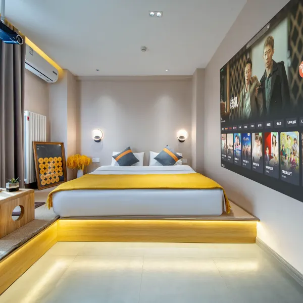 DUDO公寓酒店(航天城凤栖原地铁站店)基本介绍-西安酒店预定一律低至6折