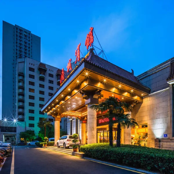 西安唐城宾馆(小寨地铁站赛格国际购物中心店)基本介绍-西安酒店预定一律低至6折
