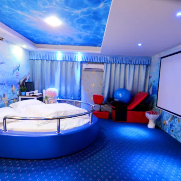 西安全城热恋情侣度假屋(南稍门地铁站店)基本介绍-西安酒店预定一律低至6折