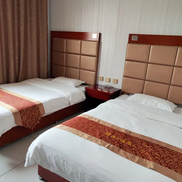 明月宾馆基本介绍-西安酒店预定一律低至6折