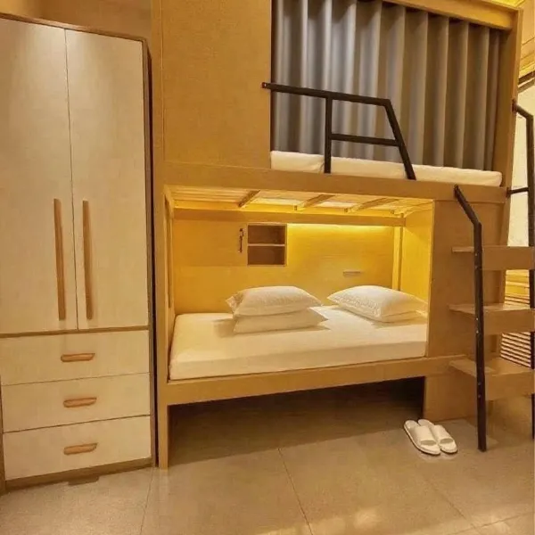 李貌青年旅舍基本介绍-西安酒店预定一律低至6折