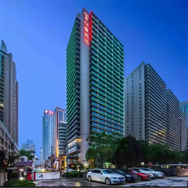 西安悦豪酒店(大都荟丰庆公园地铁站店)基本介绍-西安酒店预定一律低至6折