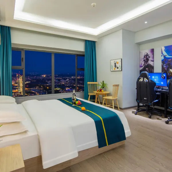 爱电竞酒店(西安小寨地铁站店)基本介绍-西安酒店预定一律低至6折