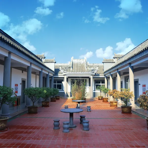 轻住·悦享酒店(西安南长安街航天城地铁站店)基本介绍-西安酒店预定一律低至6折