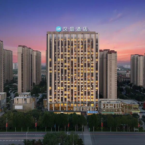 汉庭酒店(西安港务大道地铁站店)基本介绍-西安酒店预定一律低至6折