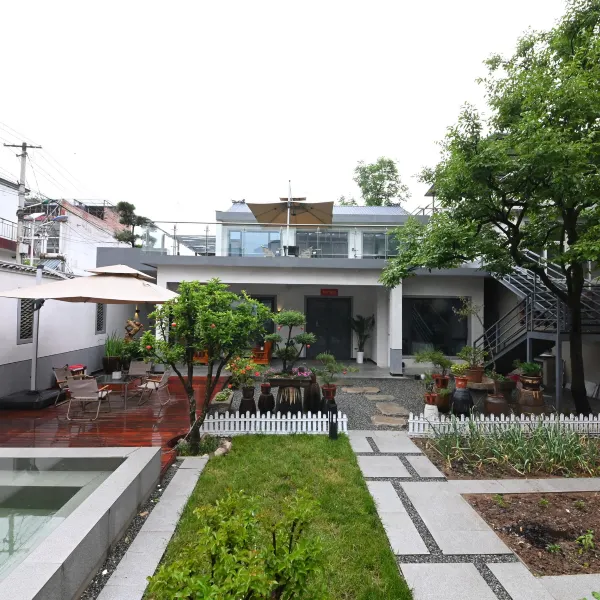 南山闲舍基本介绍-西安酒店预定一律低至6折