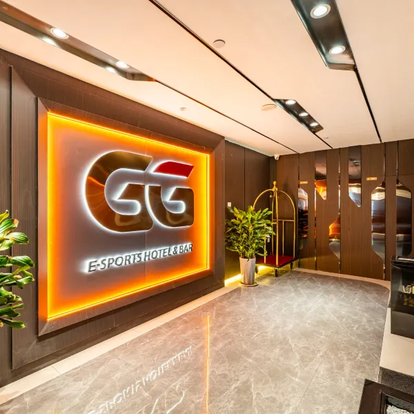 GG电竞酒店(西安大唐不夜城店)基本介绍-西安酒店预定一律低至6折