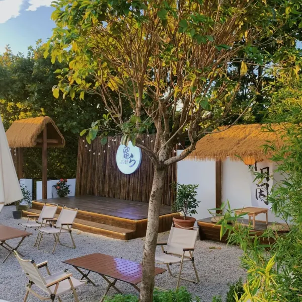 留白庭院民宿(西安城墙钟鼓楼店)基本介绍-西安酒店预定一律低至6折