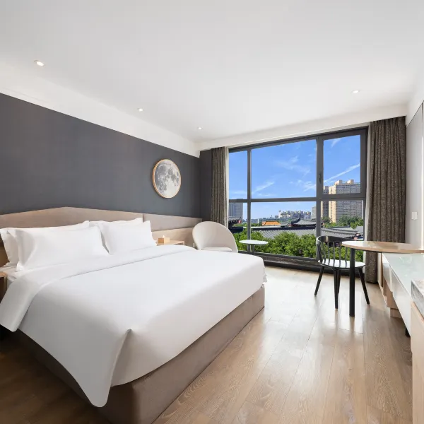 QININ HOTEL沁住酒店(西安唐都医院纺织城地铁站店)基本介绍-西安酒店预定一律低至6折