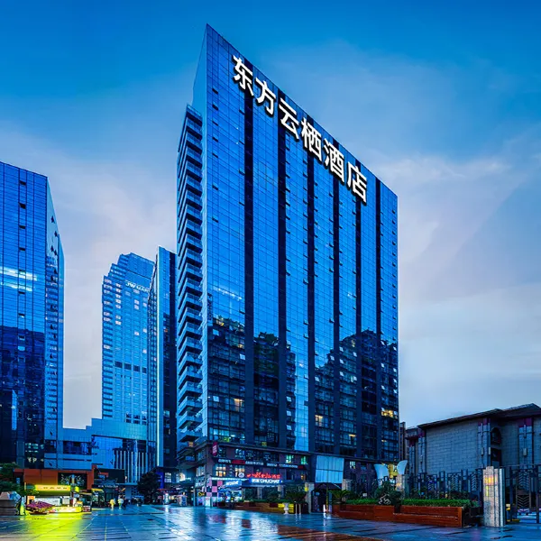 东方云栖酒店(西安高铁北站文景路地铁站店)基本介绍-西安酒店预定一律低至6折