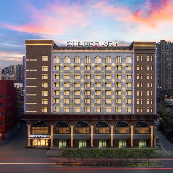 宜尚酒店(西安大唐不夜城芙蓉园店)基本介绍-西安酒店预定一律低至6折