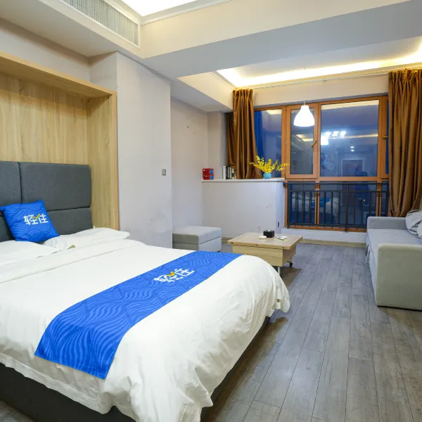 轻住酒店(西安文理学院木塔寺地铁站店)基本介绍-西安酒店预定一律低至6折