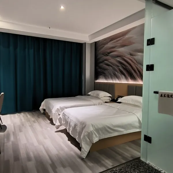 轻住.秦东途悦酒店(阿房宫南地铁站店)基本介绍-西安酒店预定一律低至6折