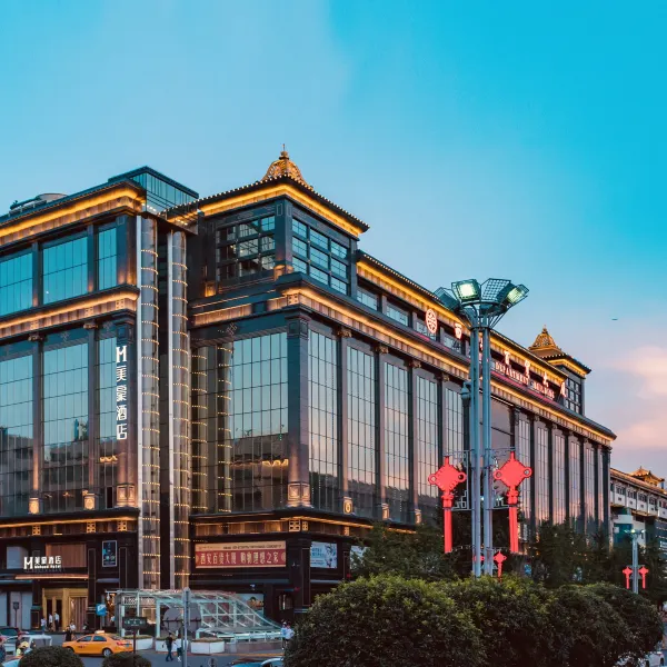 美豪酒店(西安钟楼地铁站永宁门店)基本介绍-西安酒店预定一律低至6折