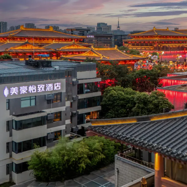 美豪怡致酒店(西安大唐不夜城大雁塔地铁站店)基本介绍-西安酒店预定一律低至6折