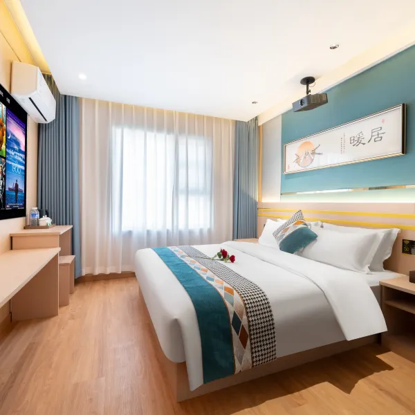 会挑酒店(西安高陵第三中学店)基本介绍-西安酒店预定一律低至6折