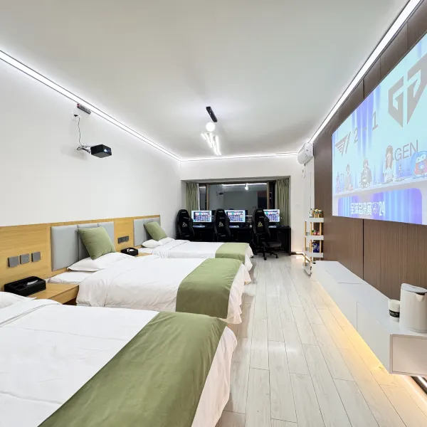 明日方舟电竞公寓基本介绍-西安酒店预定一律低至6折