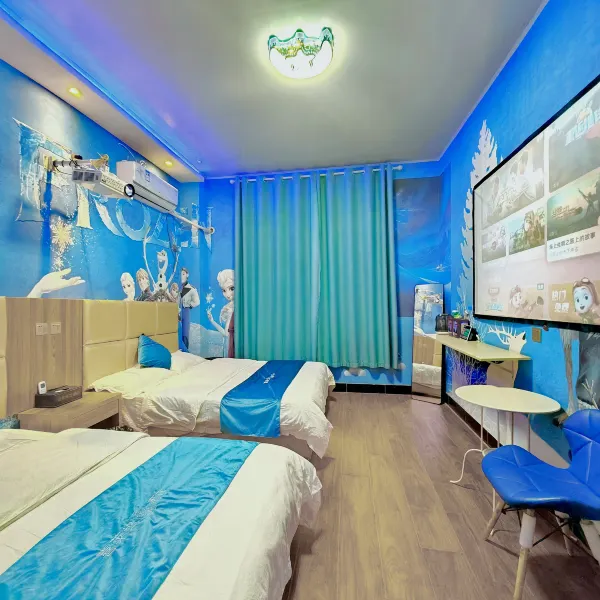 喜莱坞主题影院酒店基本介绍-西安酒店预定一律低至6折