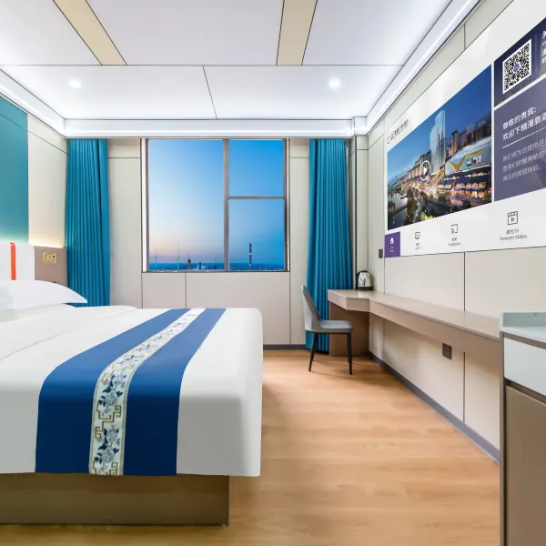 漫鹿·云际酒店(吉祥村地铁站店)基本介绍-西安酒店预定一律低至6折