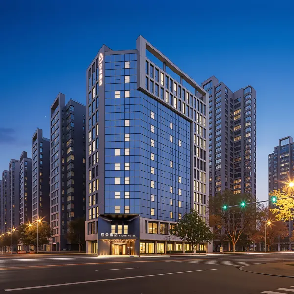 西安北站常青路地铁站亚朵酒店基本介绍-西安酒店预定一律低至6折