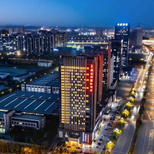 维也纳国际酒店(西安北站店)基本介绍-西安酒店预定一律低至6折