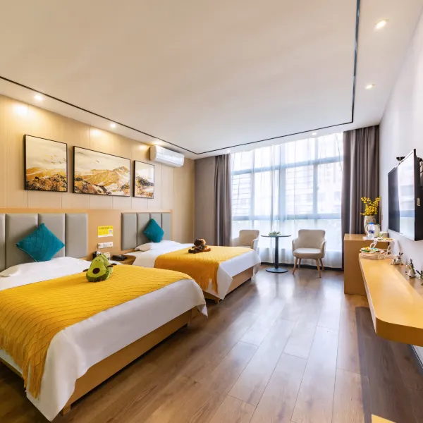 西安楷鑫雅致酒店(西安高铁北站景家堡地铁站店)基本介绍-西安酒店预定一律低至6折