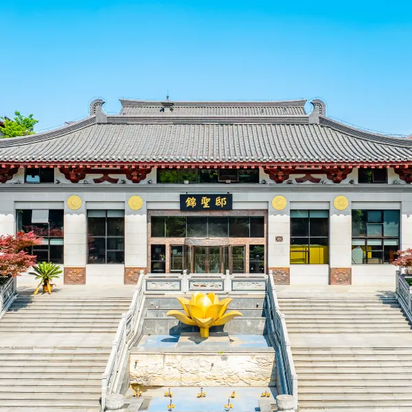 唐浠悦酒店(西安大雁塔大唐不夜城店)基本介绍-西安酒店预定一律低至6折