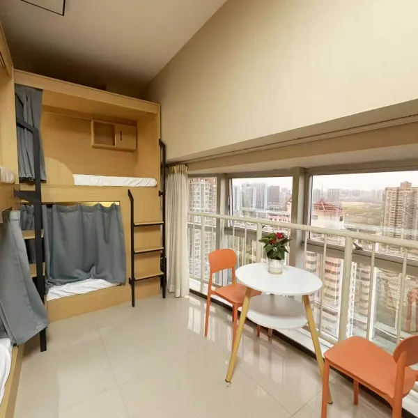 西安星橙青年旅舍(太白南路地铁站店)基本介绍-西安酒店预定一律低至6折