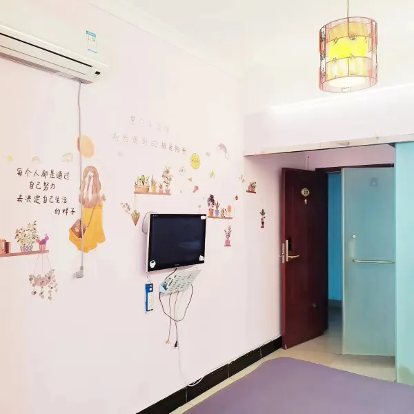 西安柠檬快捷民宿基本介绍-西安酒店预定一律低至6折