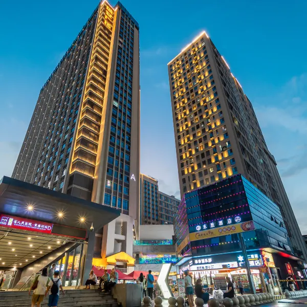 东胜酒店(西安小雁塔省人民医院黄雁村地铁站店)基本介绍-西安酒店预定一律低至6折