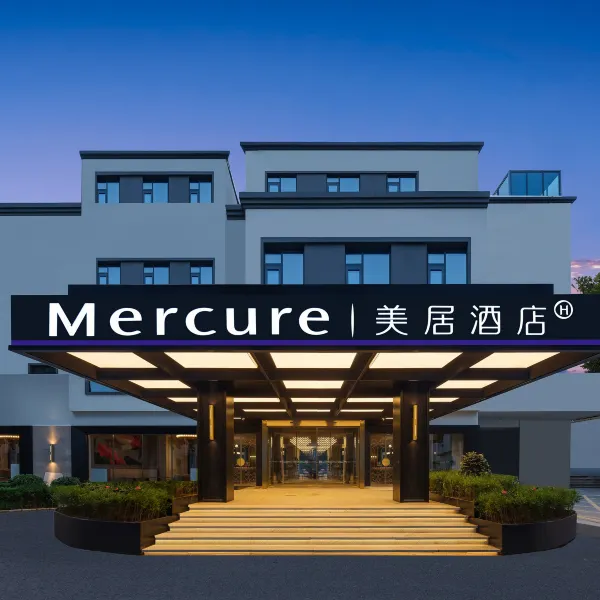 西安小雁塔体育场美居酒店基本介绍-西安酒店预定一律低至6折