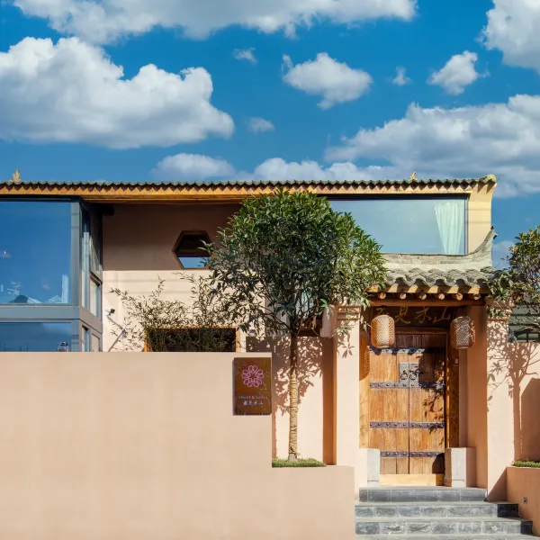 花見·禾山民宿基本介绍-西安酒店预定一律低至6折