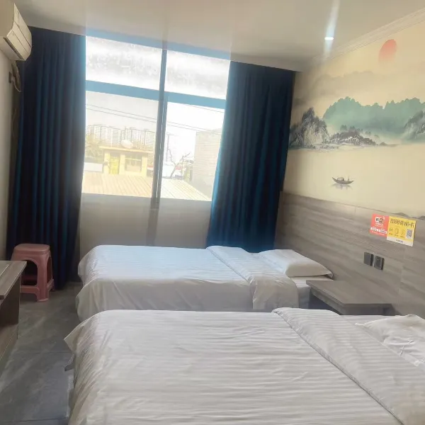 西安智慧酒店(新筑地铁站店)基本介绍-西安酒店预定一律低至6折