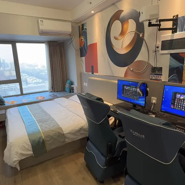 西安幻影电竞民宿基本介绍-西安酒店预定一律低至6折