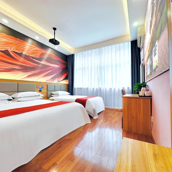 布丁严选酒店 (西安临潼兵马俑旅游区西花园地铁站店)基本介绍-西安酒店预定一律低至6折