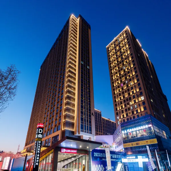 盛禾唐悦酒店(省人民医院黄雁村地铁站店)基本介绍-西安酒店预定一律低至6折