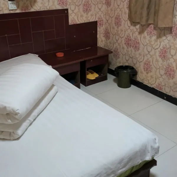 华寓民宿基本介绍-西安酒店预定一律低至6折