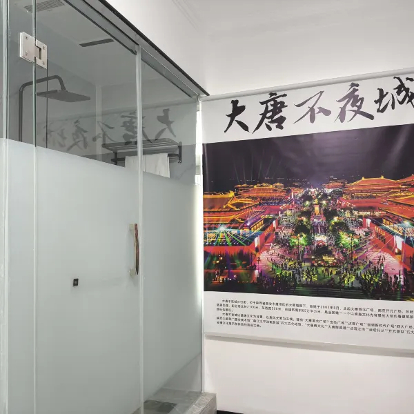 盛唐雅苑民宿(西安回民街洒金桥地铁站店)基本介绍-西安酒店预定一律低至6折