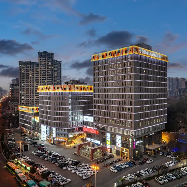 艾豪森酒店(西安西京医院长乐公园地铁站店)基本介绍-西安酒店预定一律低至6折