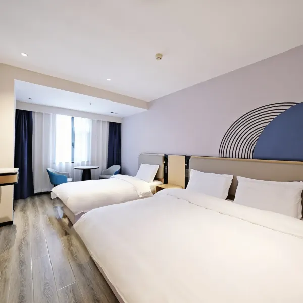 伊芙美素酒店(西安北站文景路地铁站店)基本介绍-西安酒店预定一律低至6折