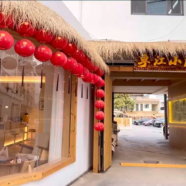 孚江小院(西安钟鼓楼玉祥门店)基本介绍-西安酒店预定一律低至6折