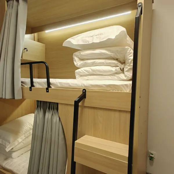 追风者青年旅舍(西安南稍门地铁站店)基本介绍-西安酒店预定一律低至6折