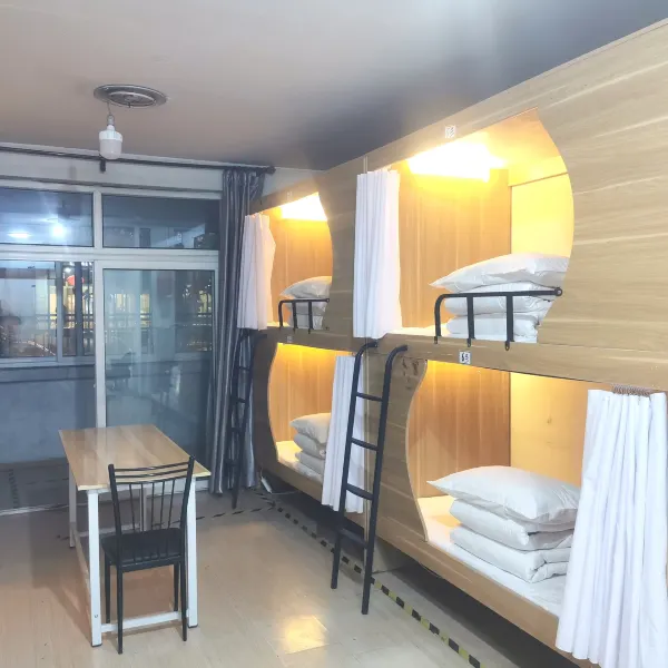 青雅青年公寓(永宁门地铁站店)基本介绍-西安酒店预定一律低至6折