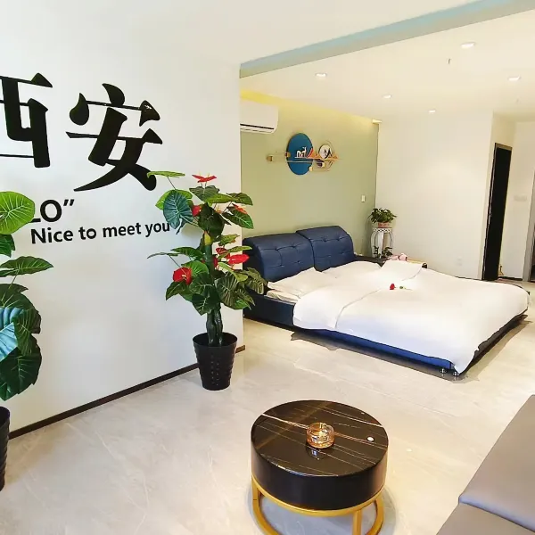 辉翠轩民宿(西安静安广场店)基本介绍-西安酒店预定一律低至6折