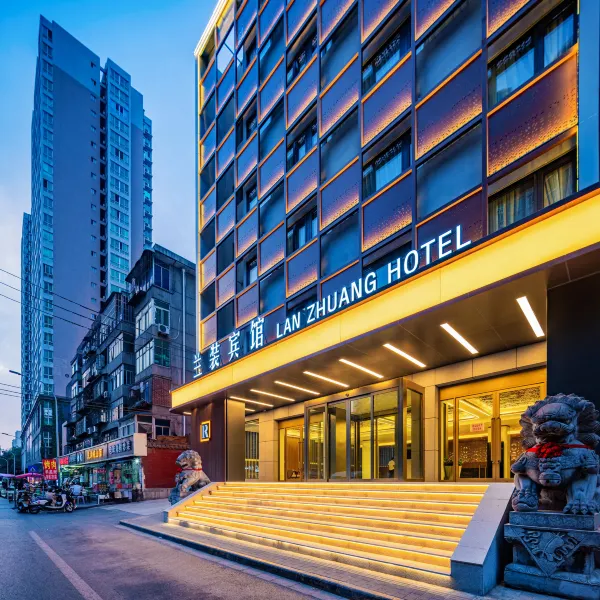 兰装宾馆(西安西稍门机场大巴店)基本介绍-西安酒店预定一律低至6折