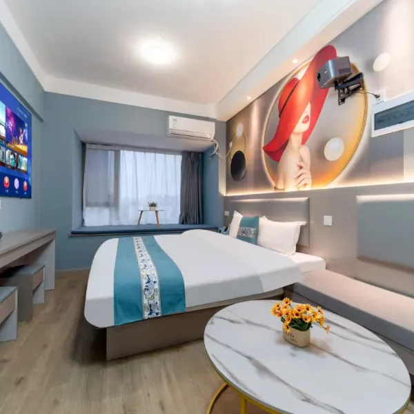 今喜酒店(幸福林带韩森寨地铁站店)基本介绍-西安酒店预定一律低至6折