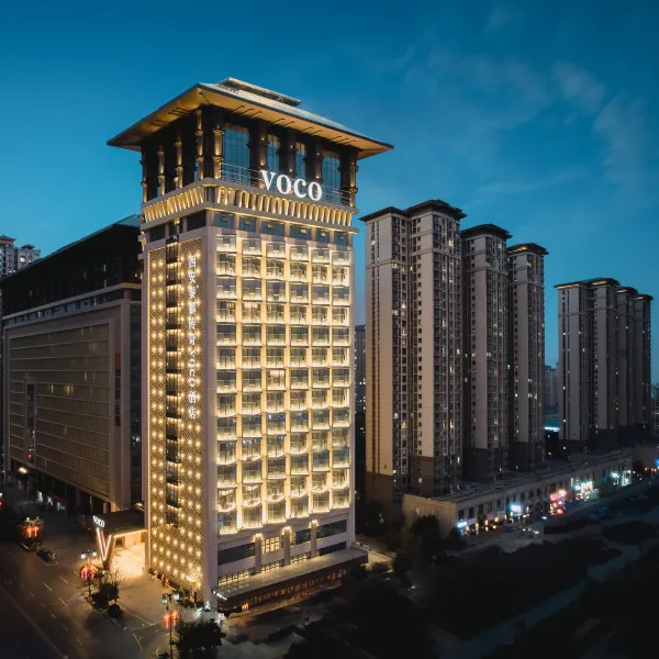 西安秦都传奇voco酒店(白家口地铁站店)基本介绍-西安酒店预定一律低至6折